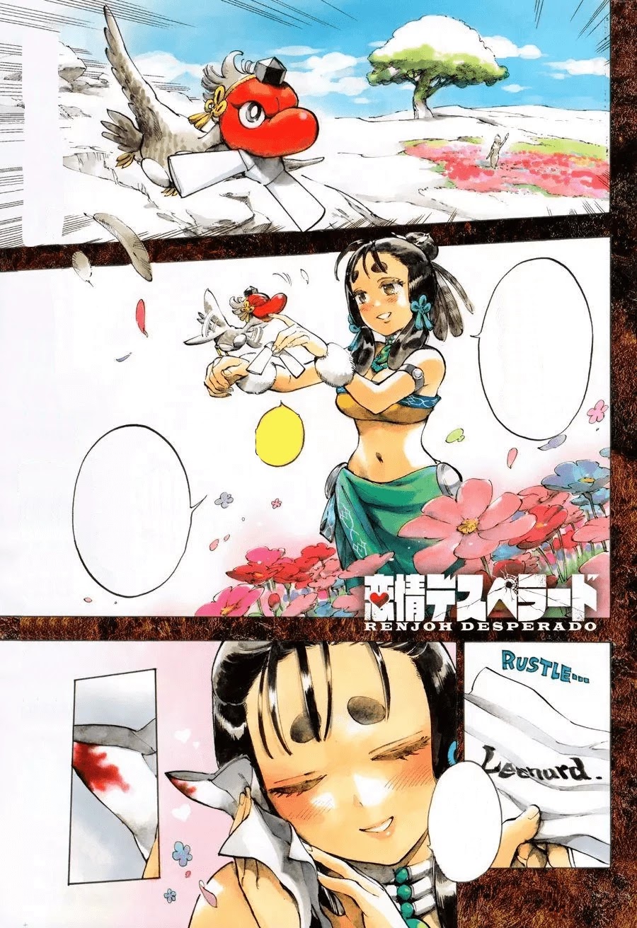 Renjou Desperado Chapter 14 - Page 33