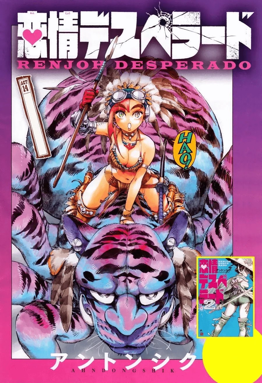 Renjou Desperado Chapter 14 - Page 34