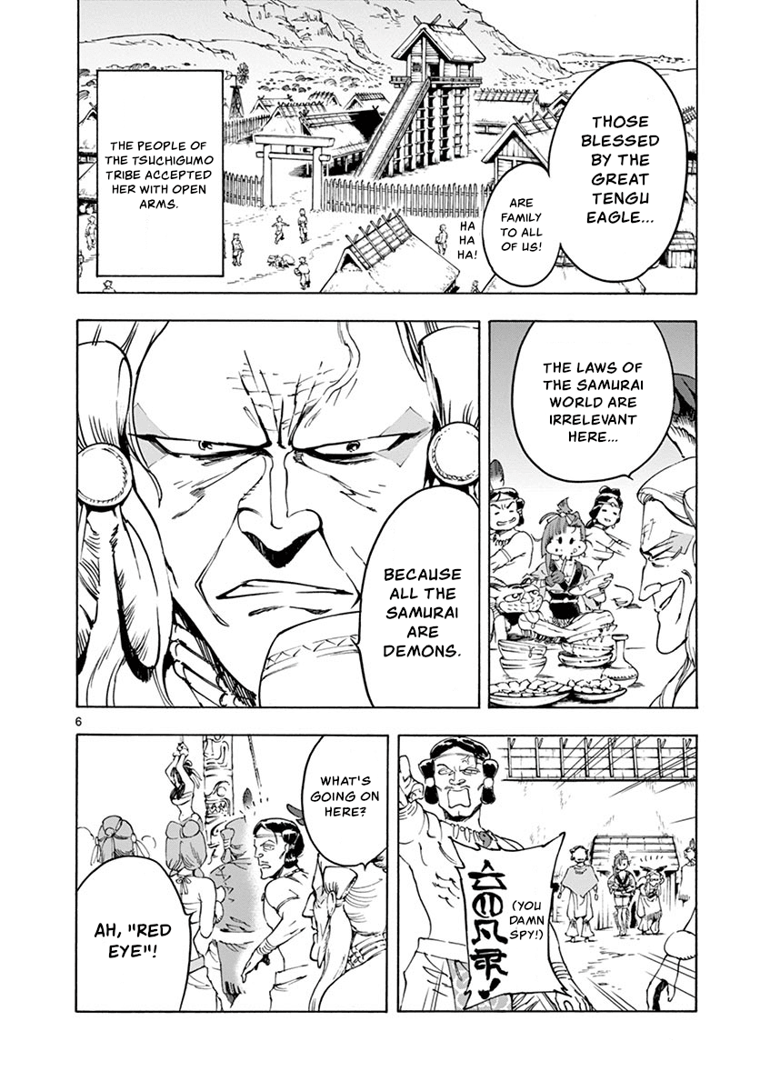 Renjou Desperado Chapter 14 - Page 6