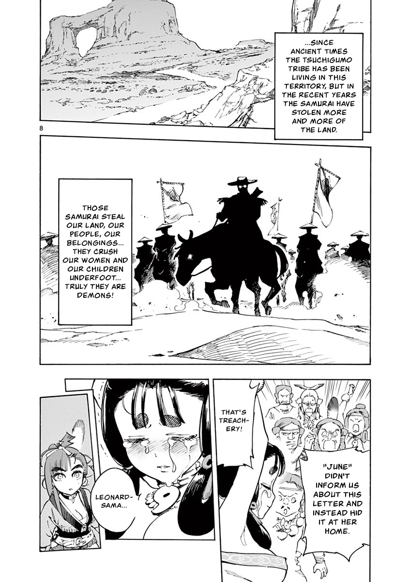 Renjou Desperado Chapter 14 - Page 8