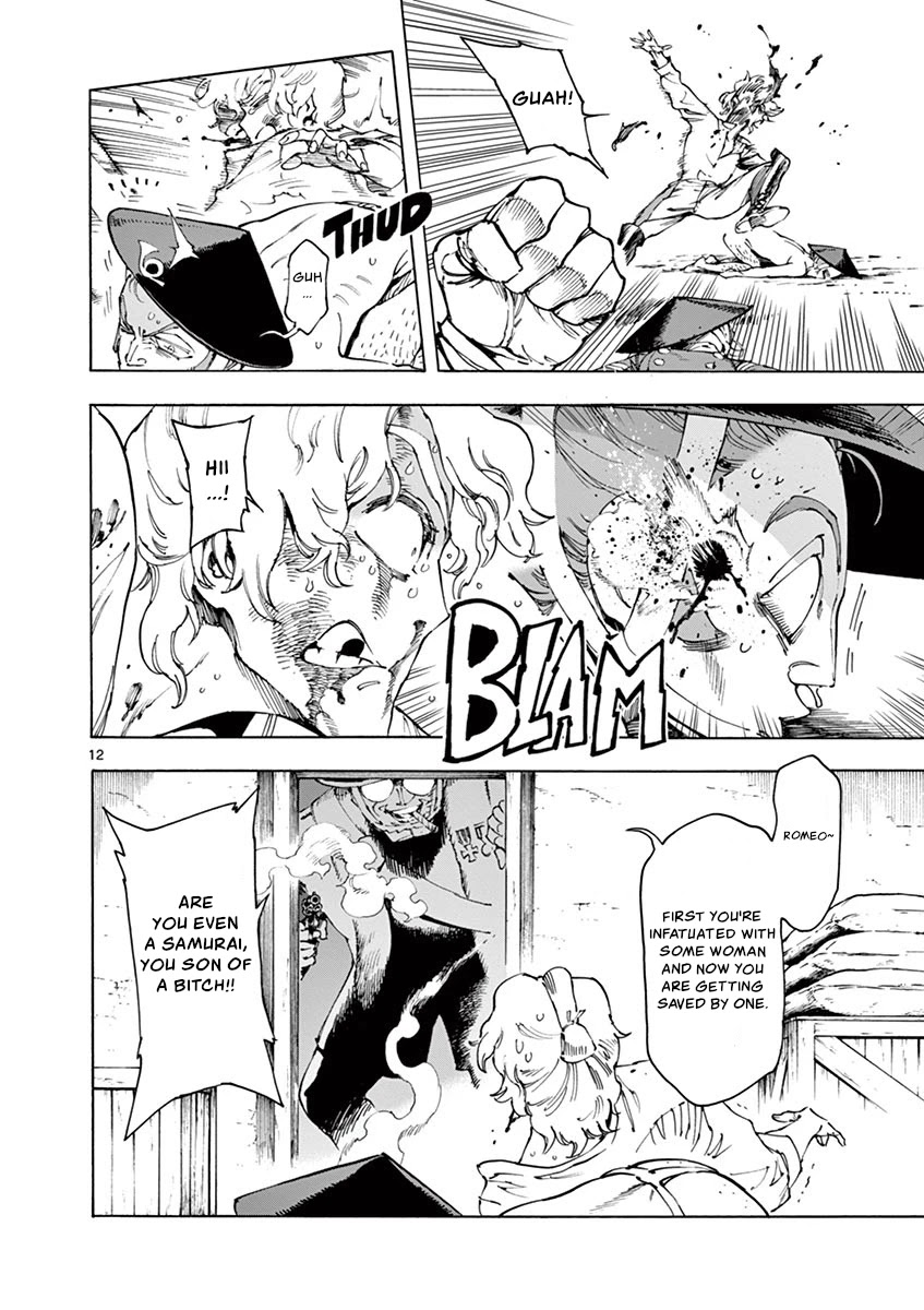 Renjou Desperado Chapter 15 - Page 12