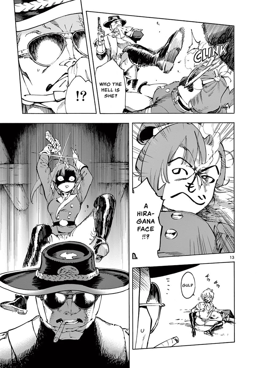 Renjou Desperado Chapter 15 - Page 13