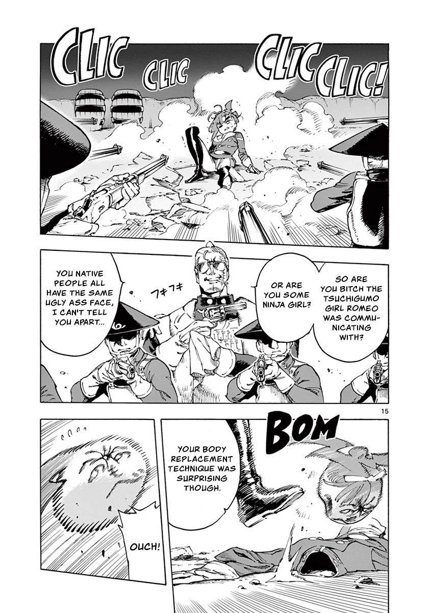 Renjou Desperado Chapter 15 - Page 15