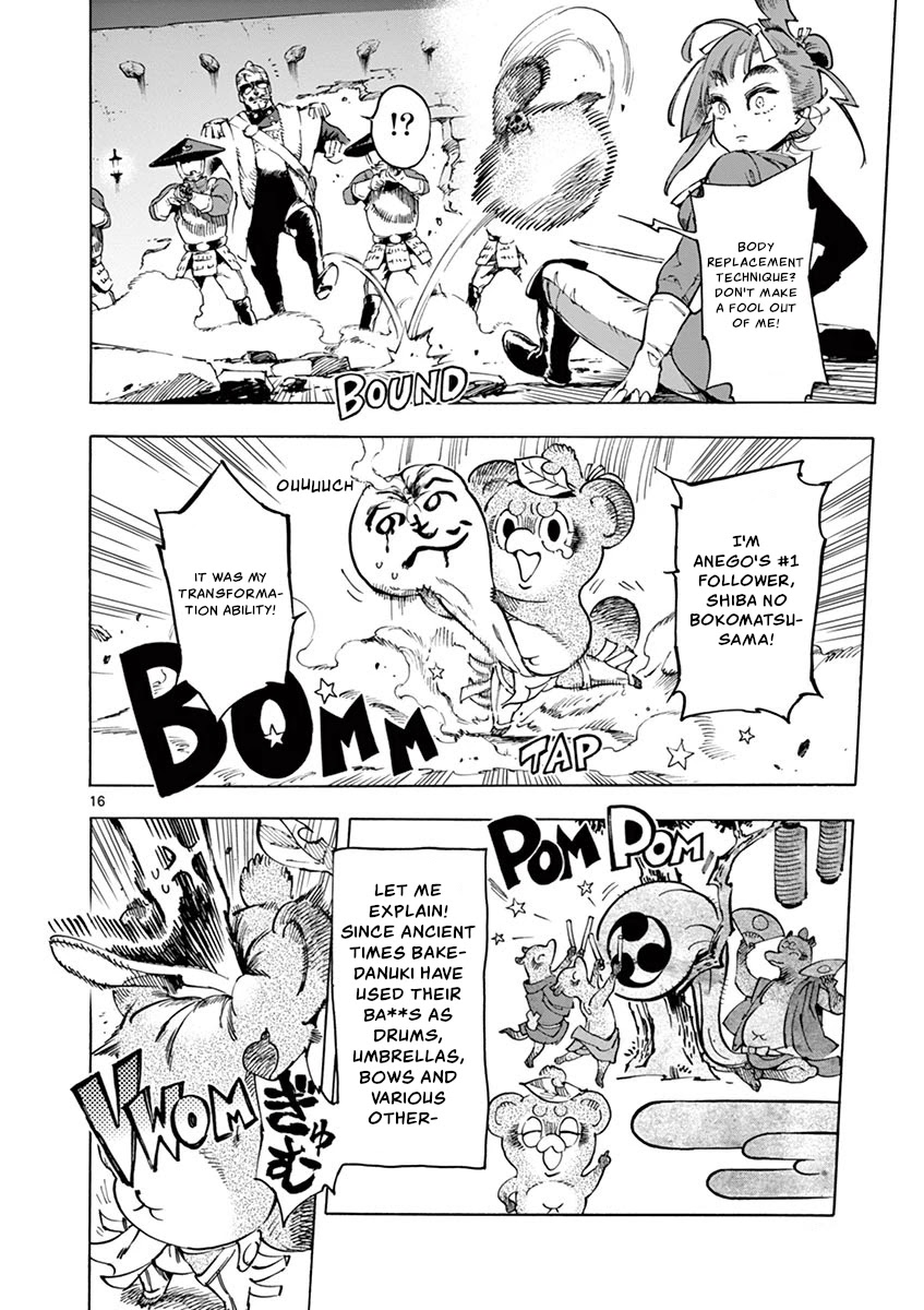 Renjou Desperado Chapter 15 - Page 16
