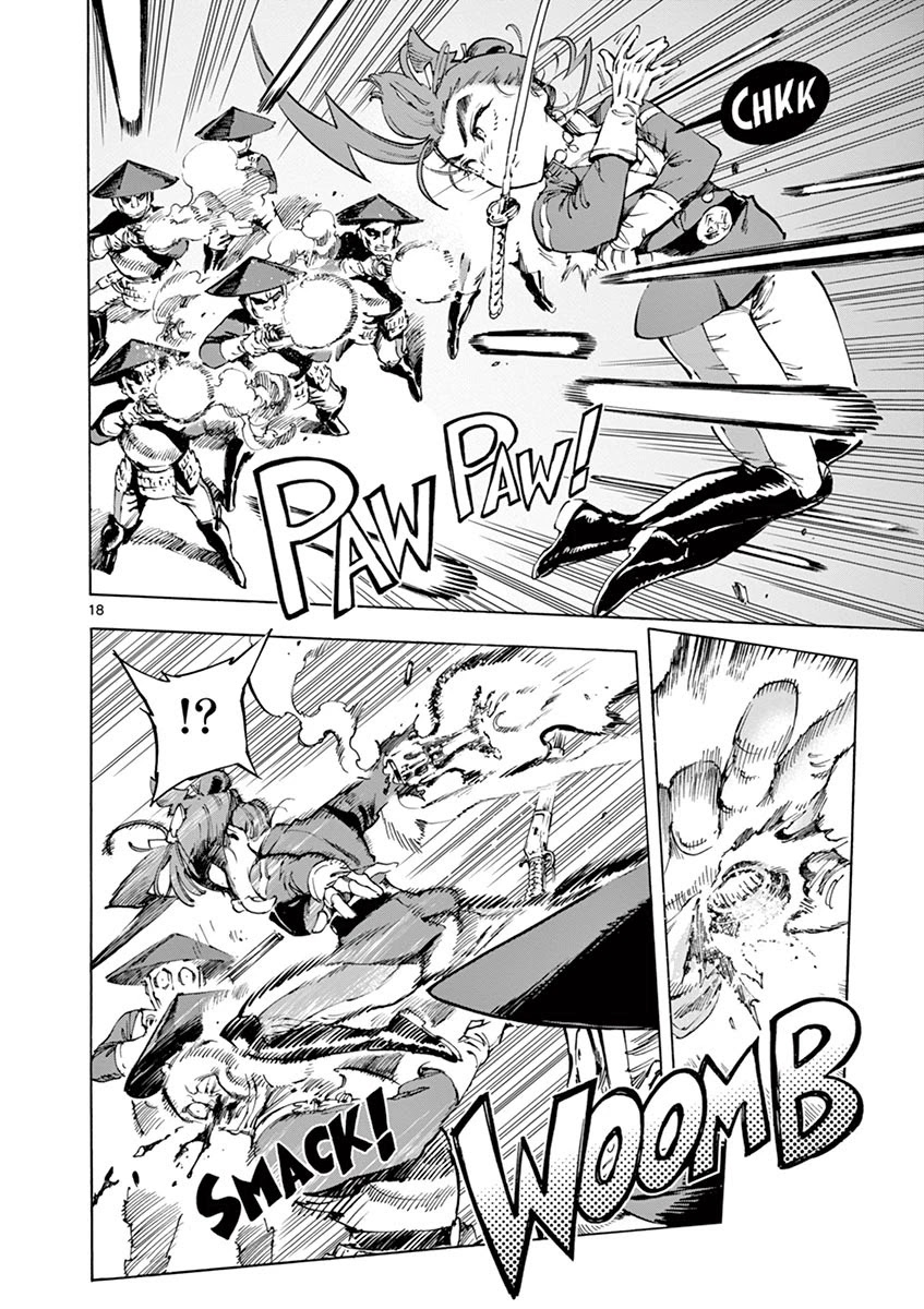 Renjou Desperado Chapter 15 - Page 18