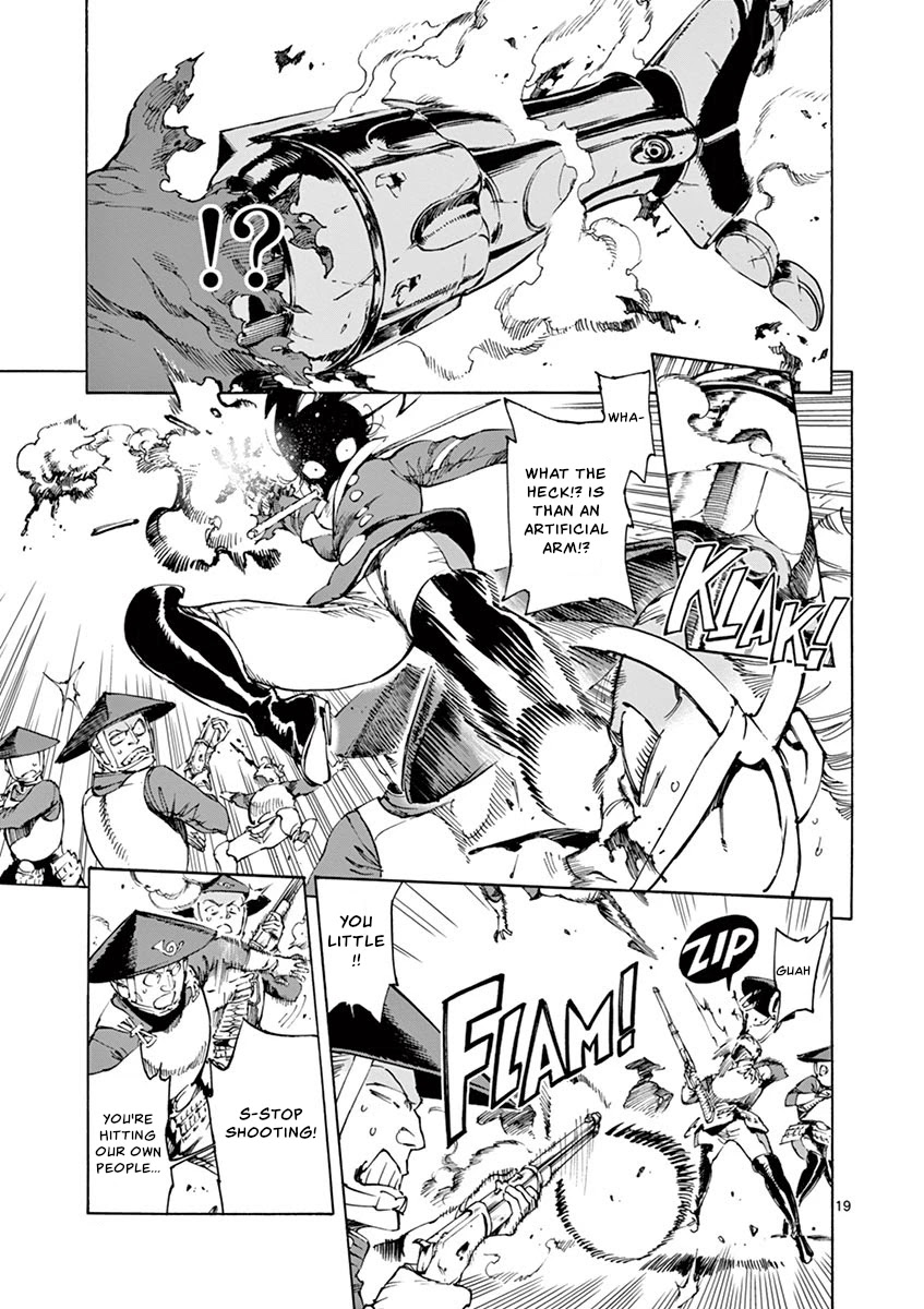 Renjou Desperado Chapter 15 - Page 19