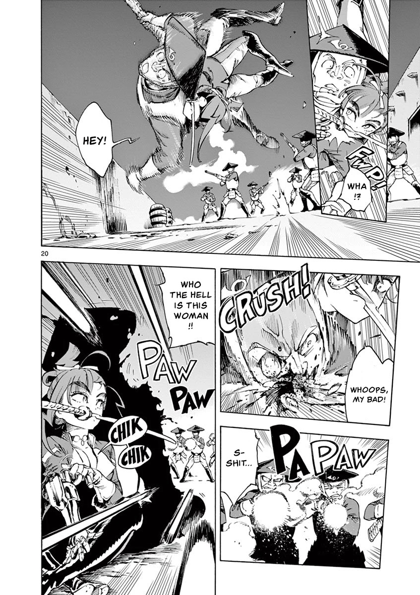 Renjou Desperado Chapter 15 - Page 20