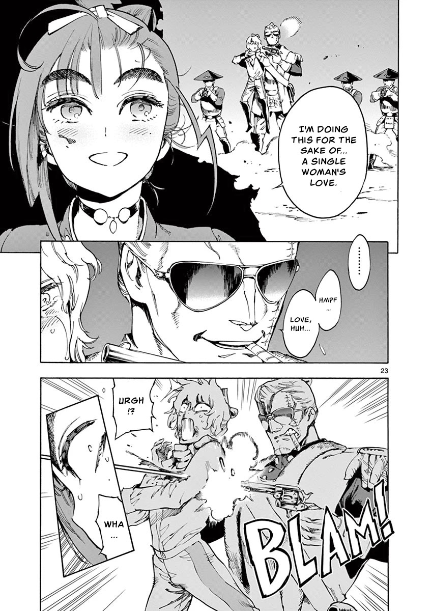 Renjou Desperado Chapter 15 - Page 23