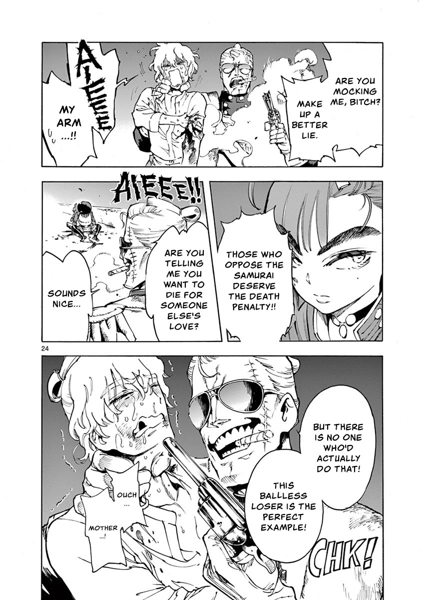 Renjou Desperado Chapter 15 - Page 24