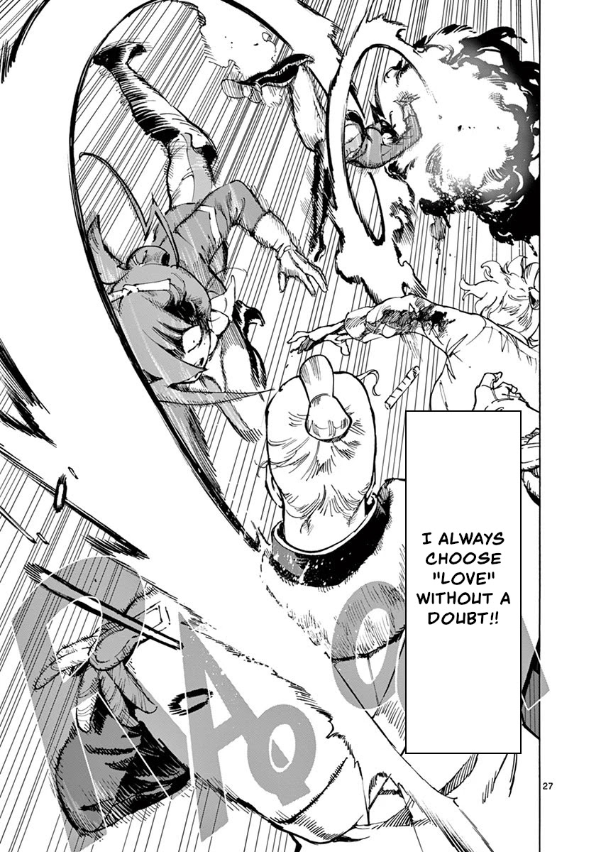 Renjou Desperado Chapter 15 - Page 27