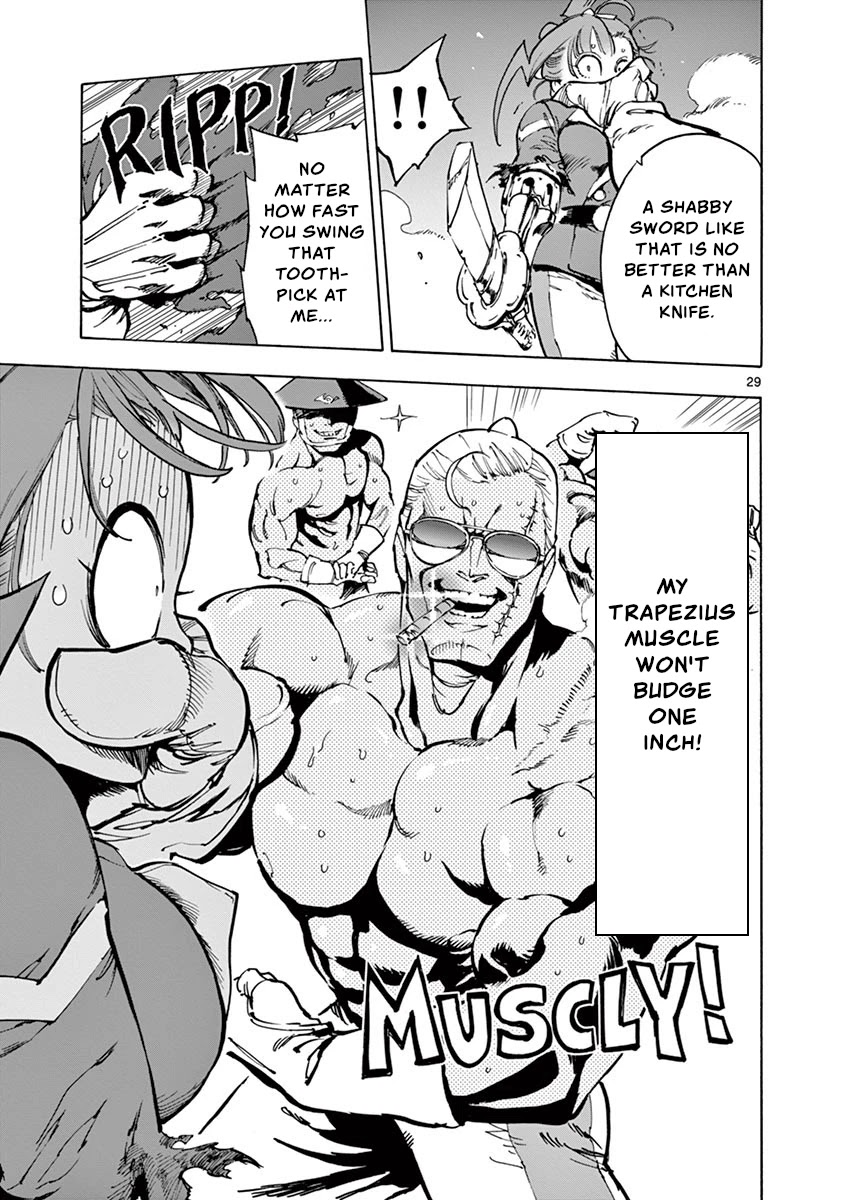 Renjou Desperado Chapter 15 - Page 29