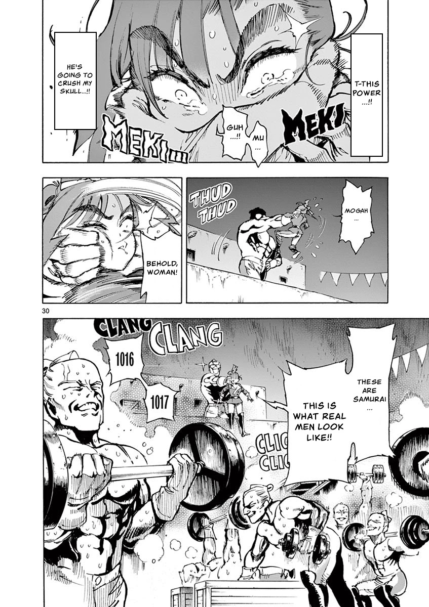 Renjou Desperado Chapter 15 - Page 30