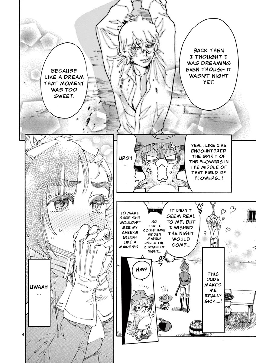 Renjou Desperado Chapter 15 - Page 4