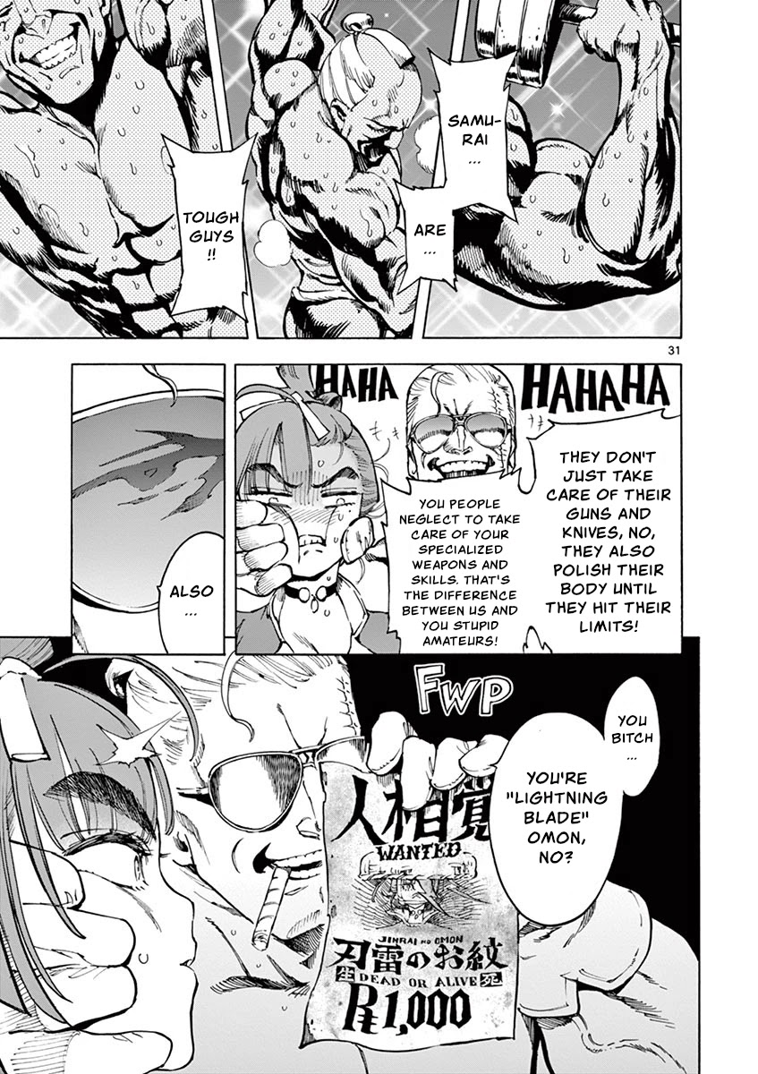 Renjou Desperado Chapter 15 - Page 31