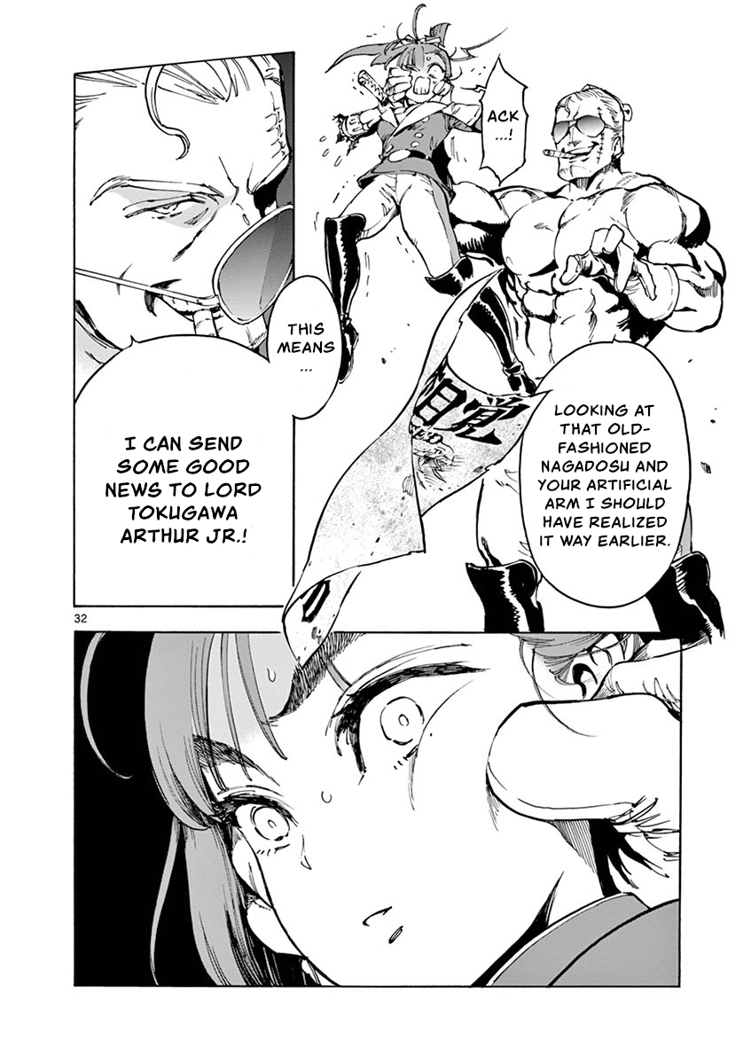 Renjou Desperado Chapter 15 - Page 32