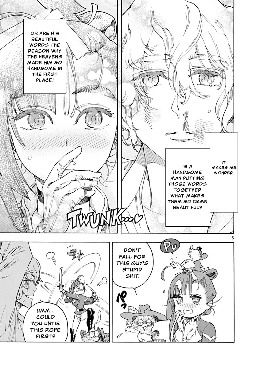 Renjou Desperado Chapter 15 - Page 5