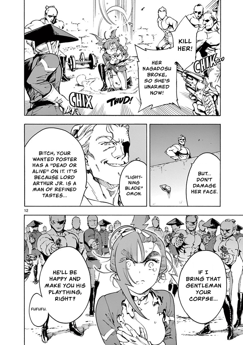 Renjou Desperado Chapter 16 - Page 12
