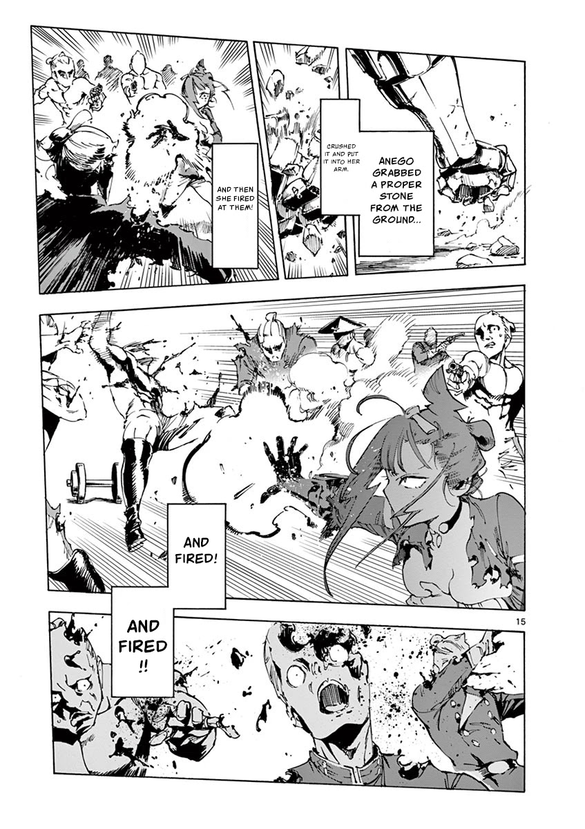 Renjou Desperado Chapter 16 - Page 15