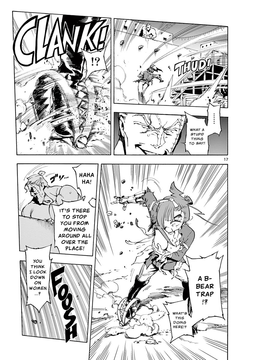 Renjou Desperado Chapter 16 - Page 17