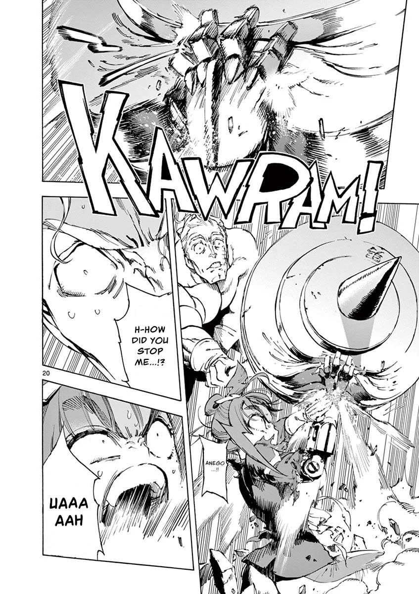 Renjou Desperado Chapter 16 - Page 20