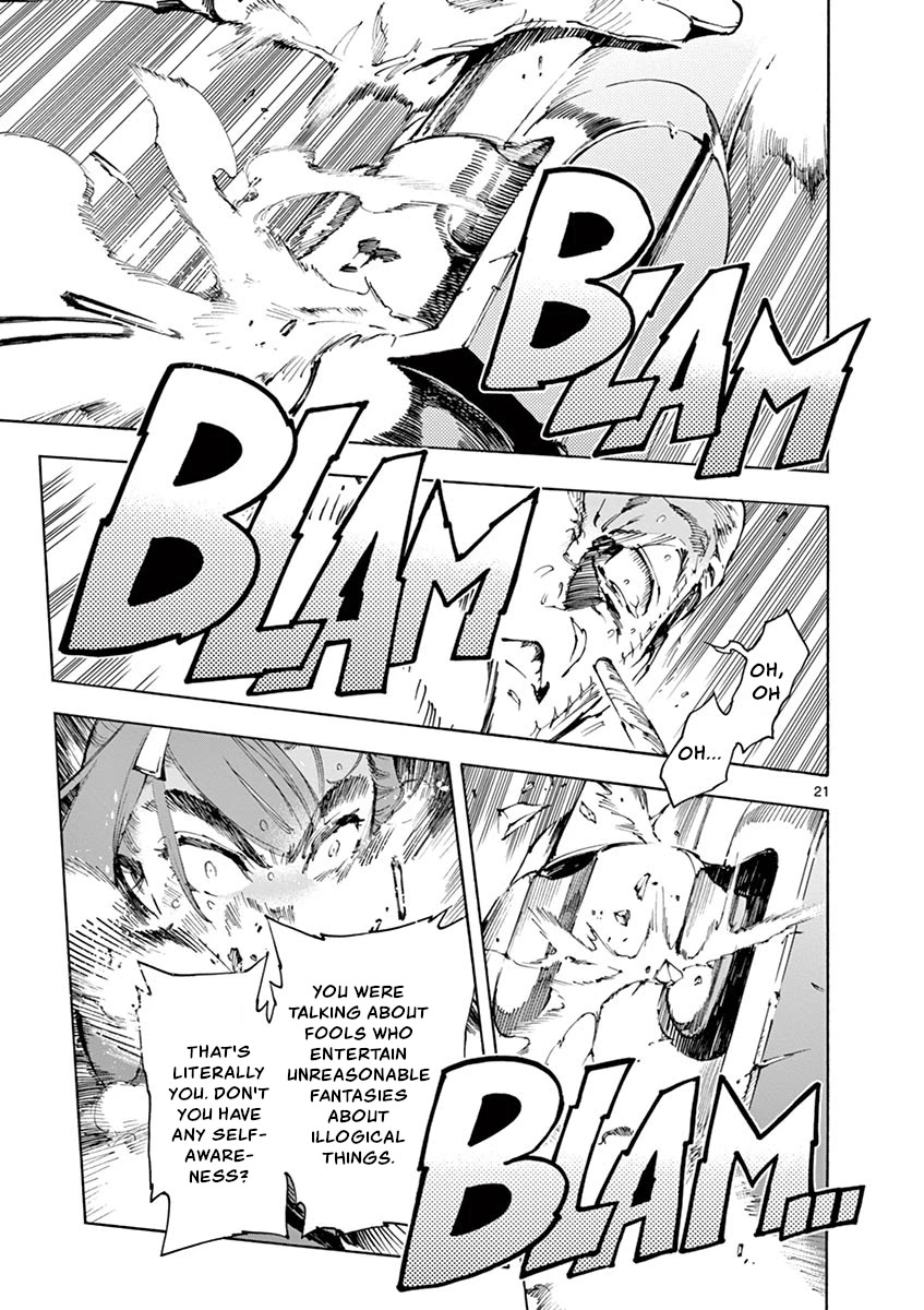 Renjou Desperado Chapter 16 - Page 21