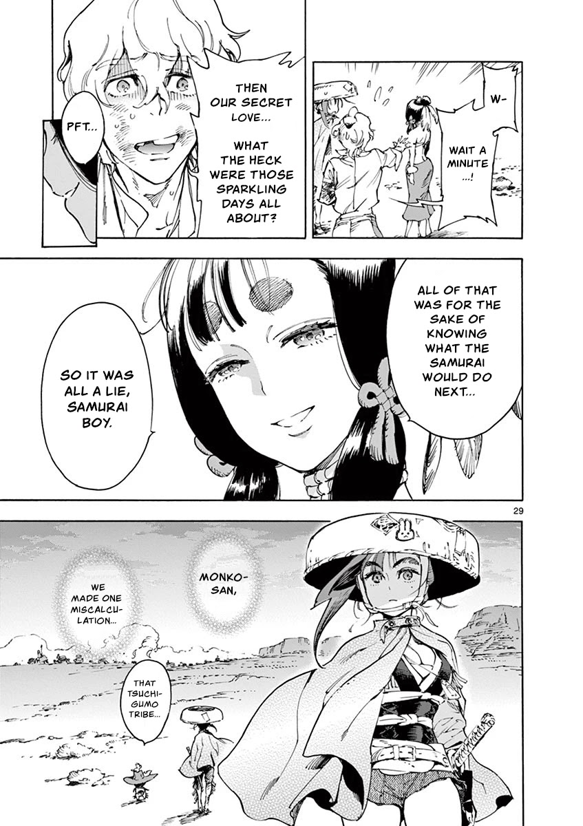 Renjou Desperado Chapter 16 - Page 28