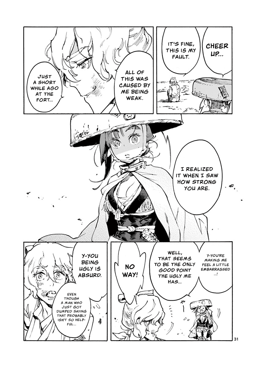 Renjou Desperado Chapter 16 - Page 30