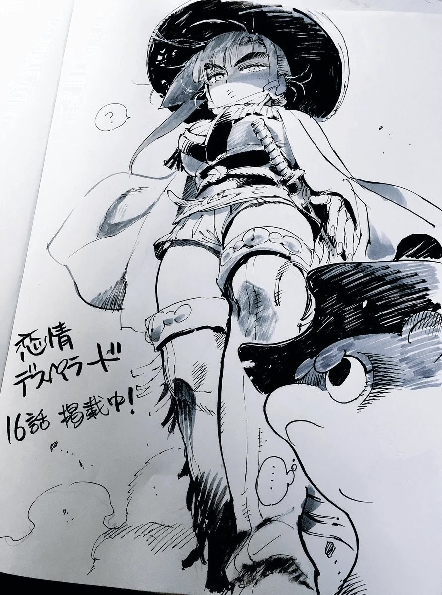 Renjou Desperado Chapter 16 - Page 35