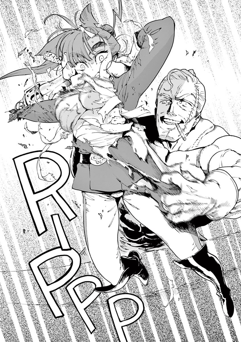 Renjou Desperado Chapter 16 - Page 5
