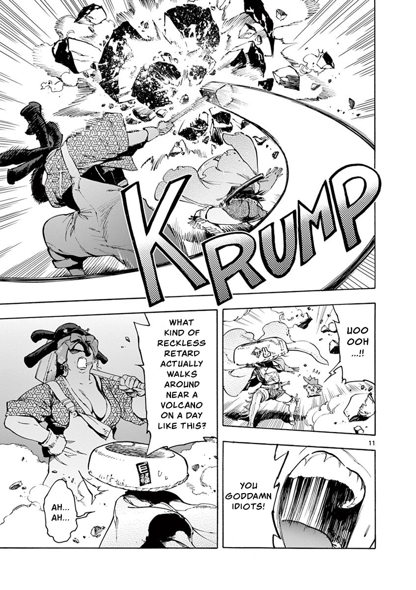 Renjou Desperado Chapter 17 - Page 11
