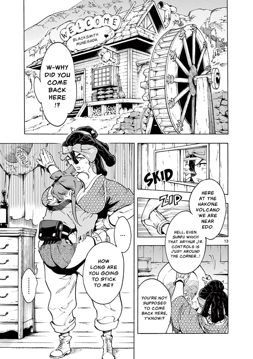 Renjou Desperado Chapter 17 - Page 13