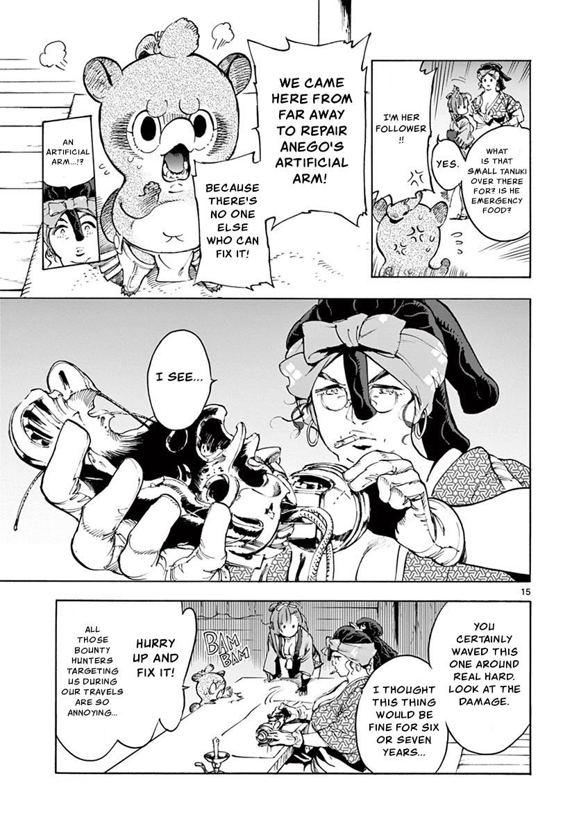 Renjou Desperado Chapter 17 - Page 15