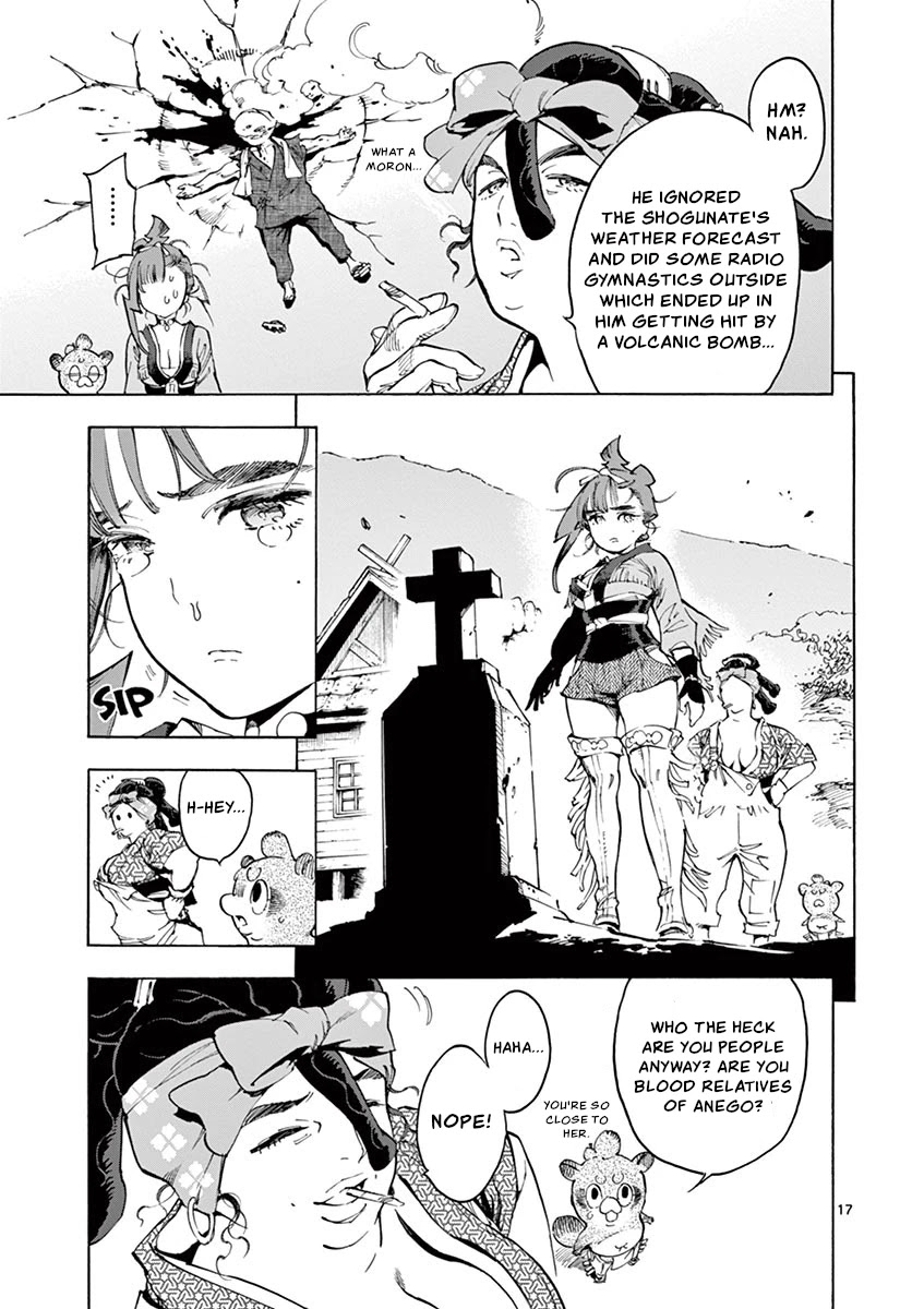 Renjou Desperado Chapter 17 - Page 17
