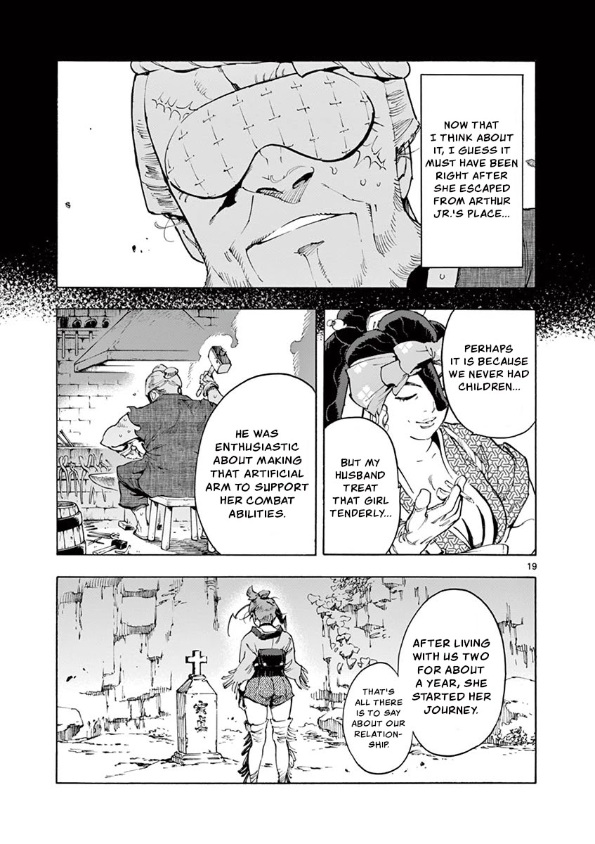 Renjou Desperado Chapter 17 - Page 19