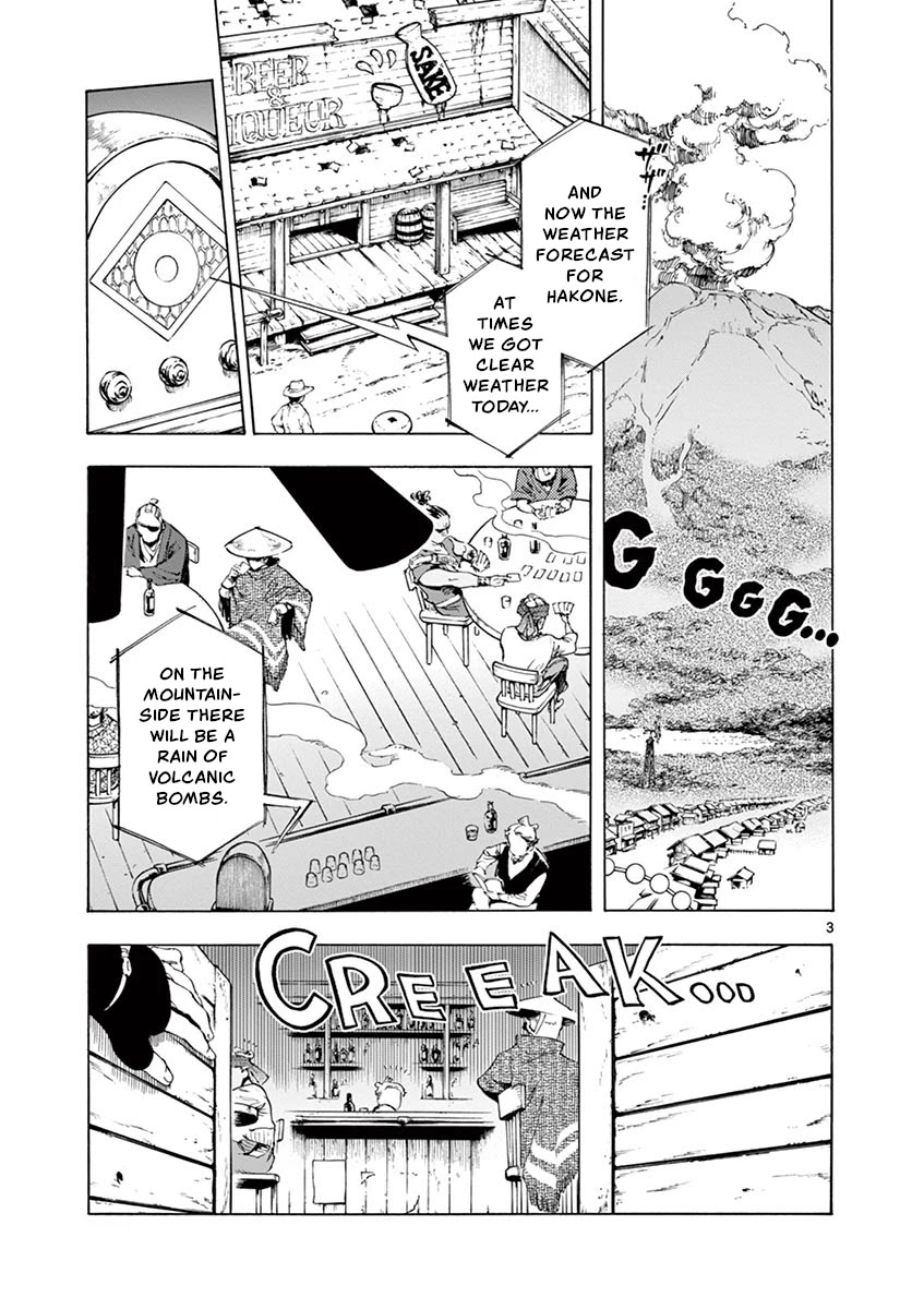 Renjou Desperado Chapter 17 - Page 3