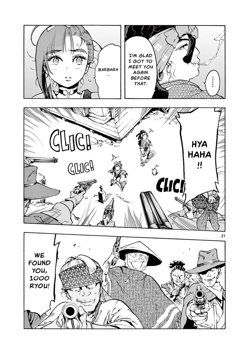 Renjou Desperado Chapter 17 - Page 21