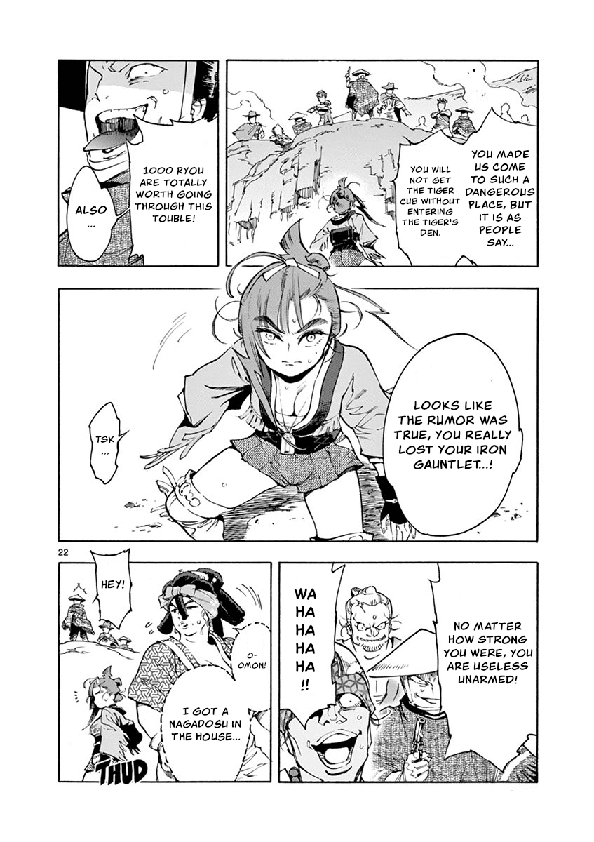 Renjou Desperado Chapter 17 - Page 22