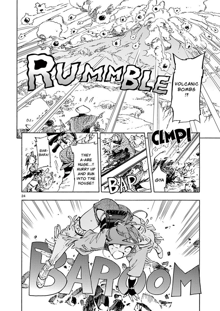 Renjou Desperado Chapter 17 - Page 24