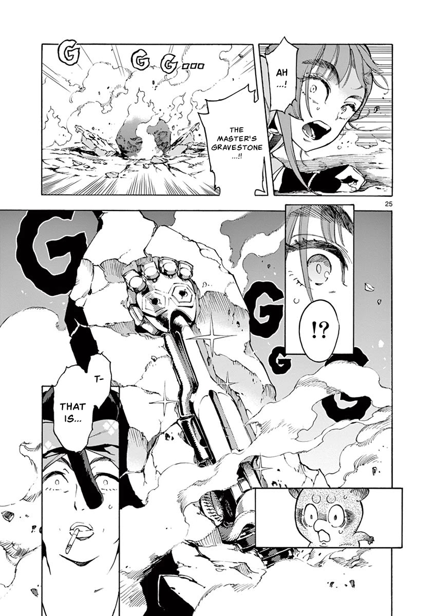 Renjou Desperado Chapter 17 - Page 25