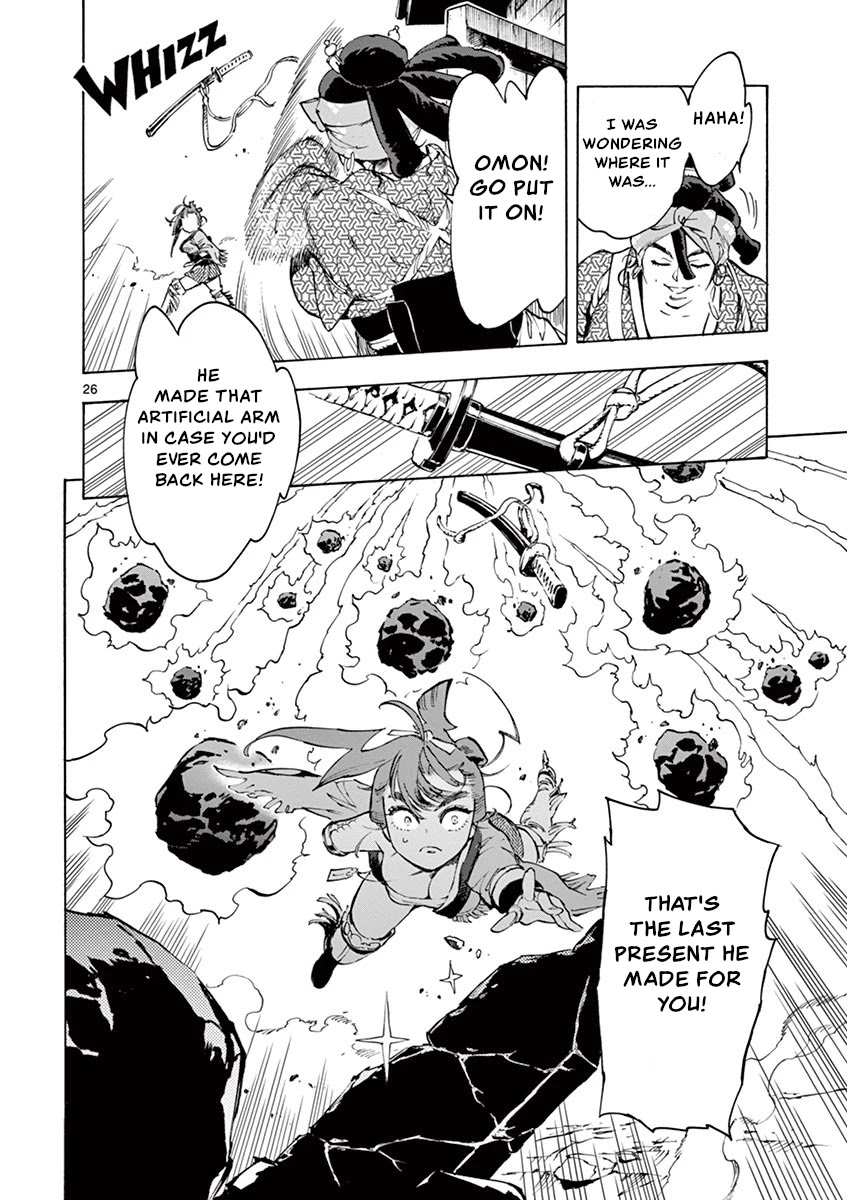 Renjou Desperado Chapter 17 - Page 26