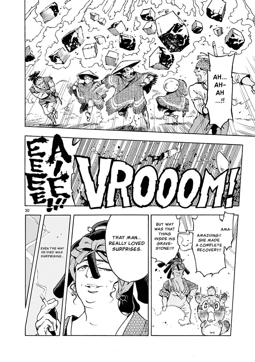 Renjou Desperado Chapter 17 - Page 29