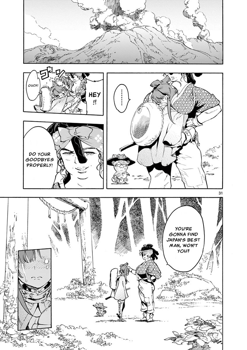 Renjou Desperado Chapter 17 - Page 30