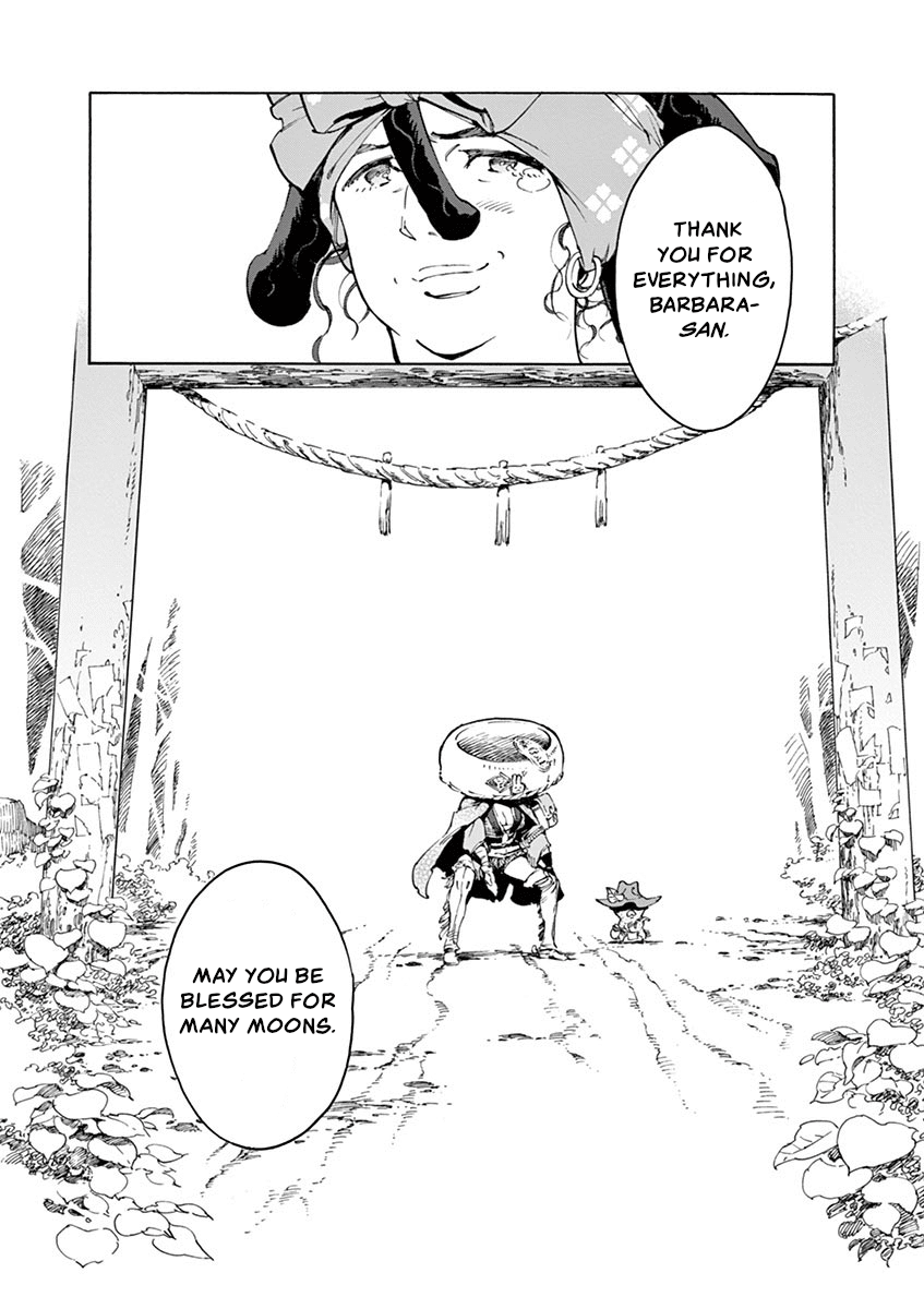 Renjou Desperado Chapter 17 - Page 31