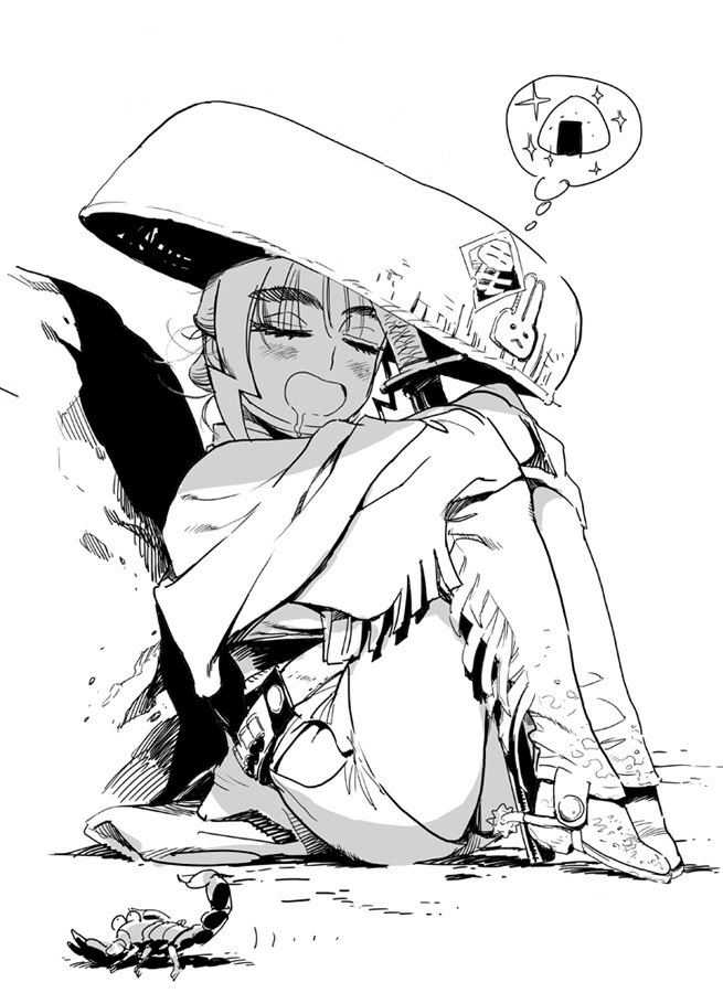 Renjou Desperado Chapter 17 - Page 35