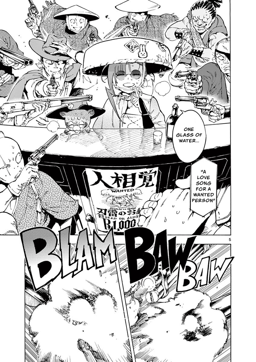 Renjou Desperado Chapter 17 - Page 5