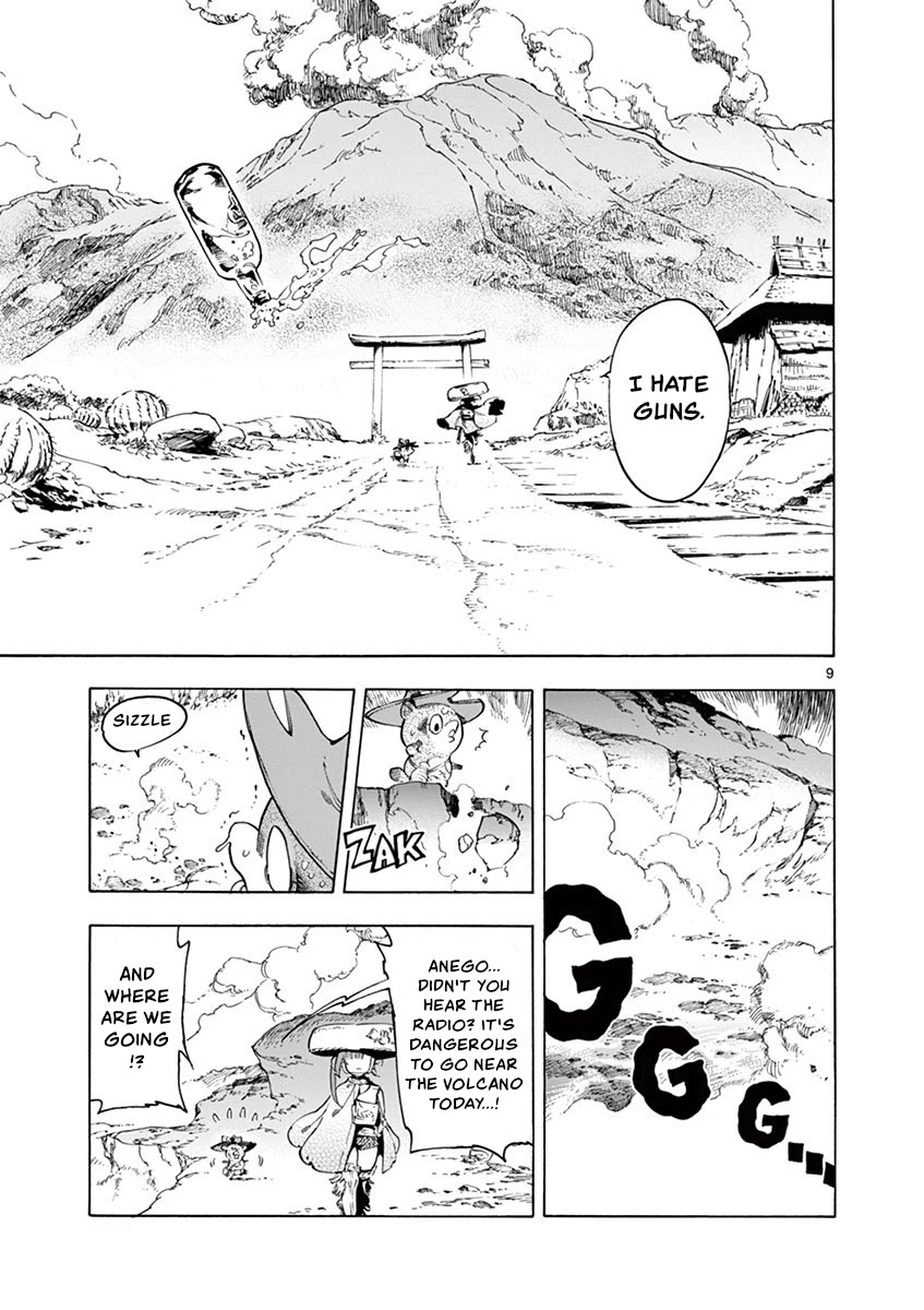 Renjou Desperado Chapter 17 - Page 9