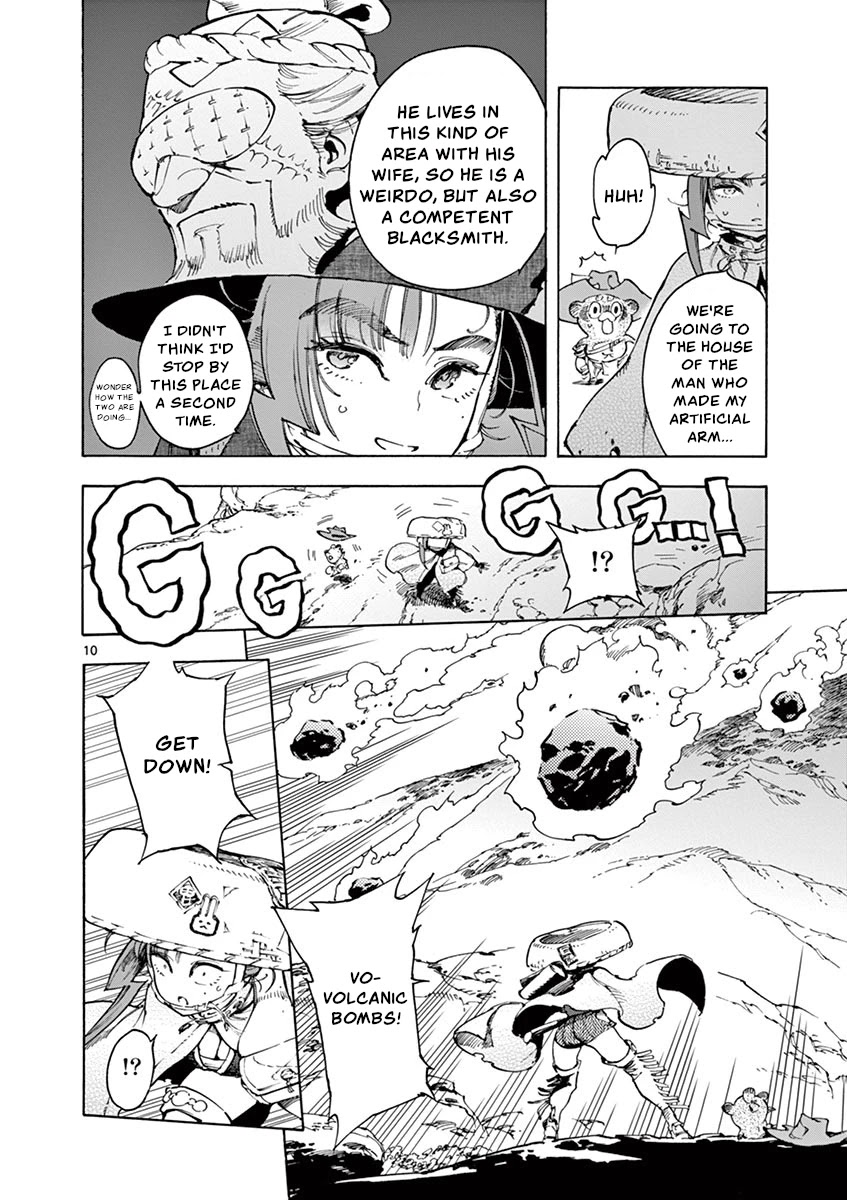 Renjou Desperado Chapter 17 - Page 10