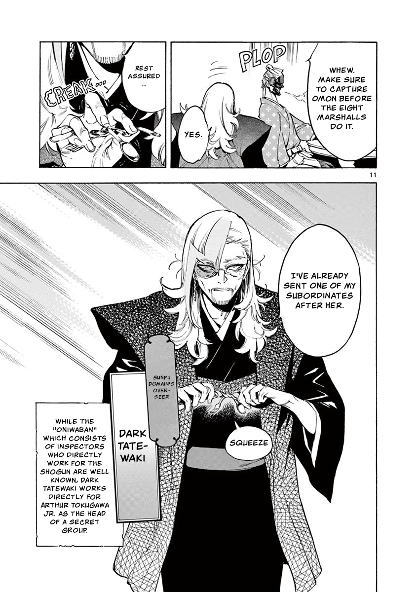 Renjou Desperado Chapter 18 - Page 11