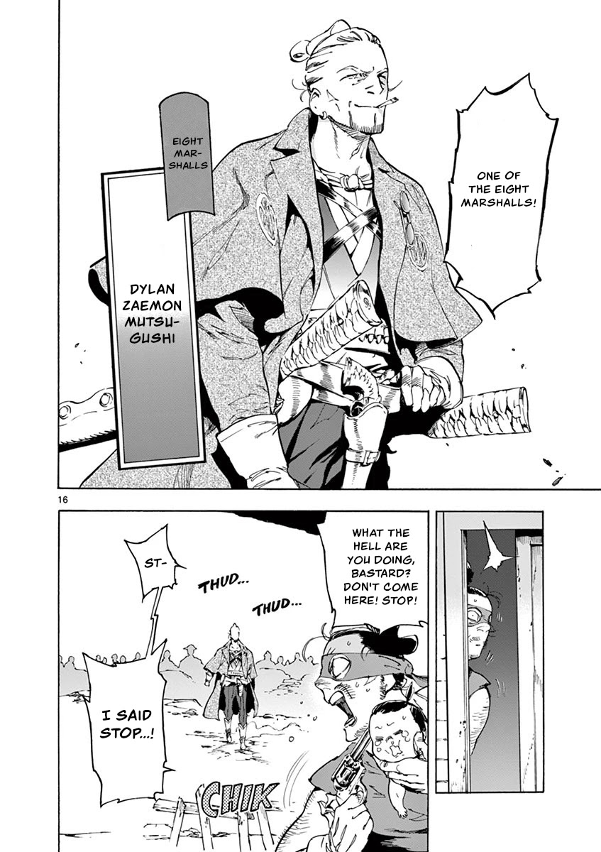 Renjou Desperado Chapter 18 - Page 16