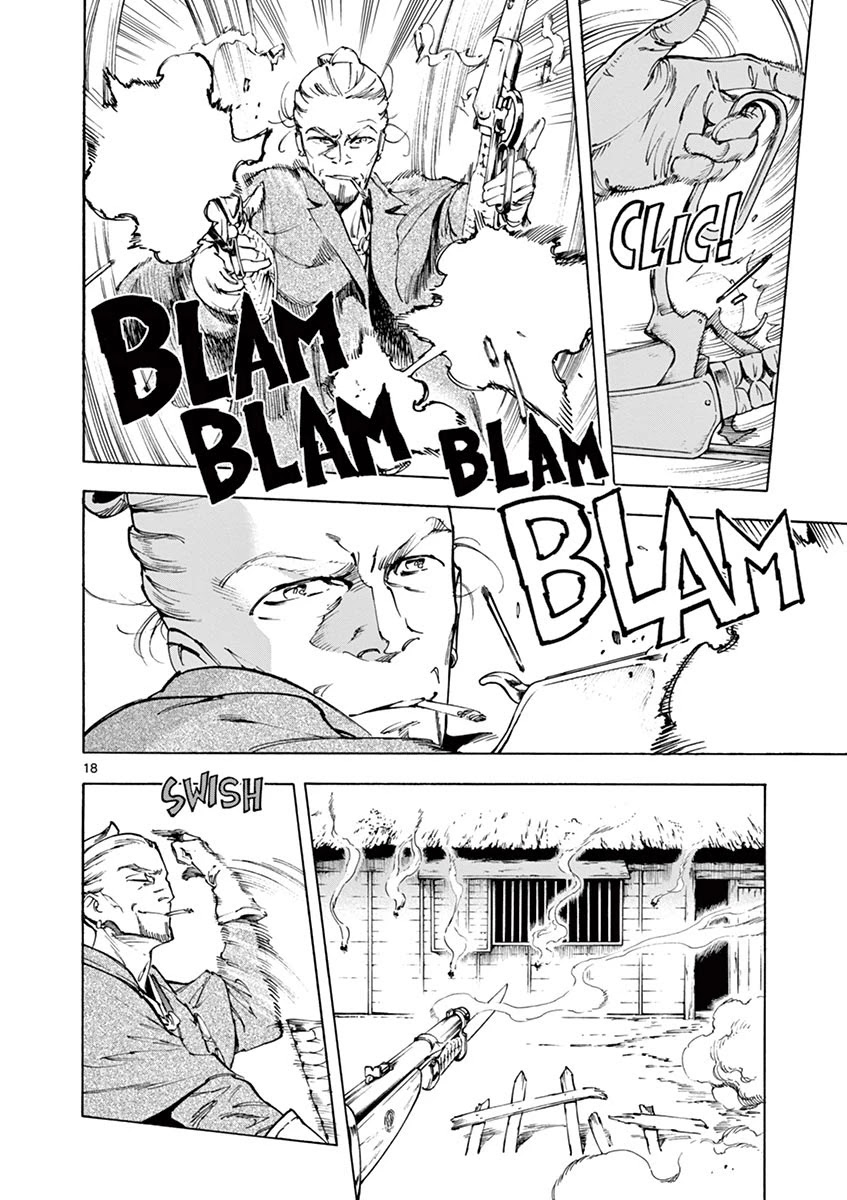 Renjou Desperado Chapter 18 - Page 18